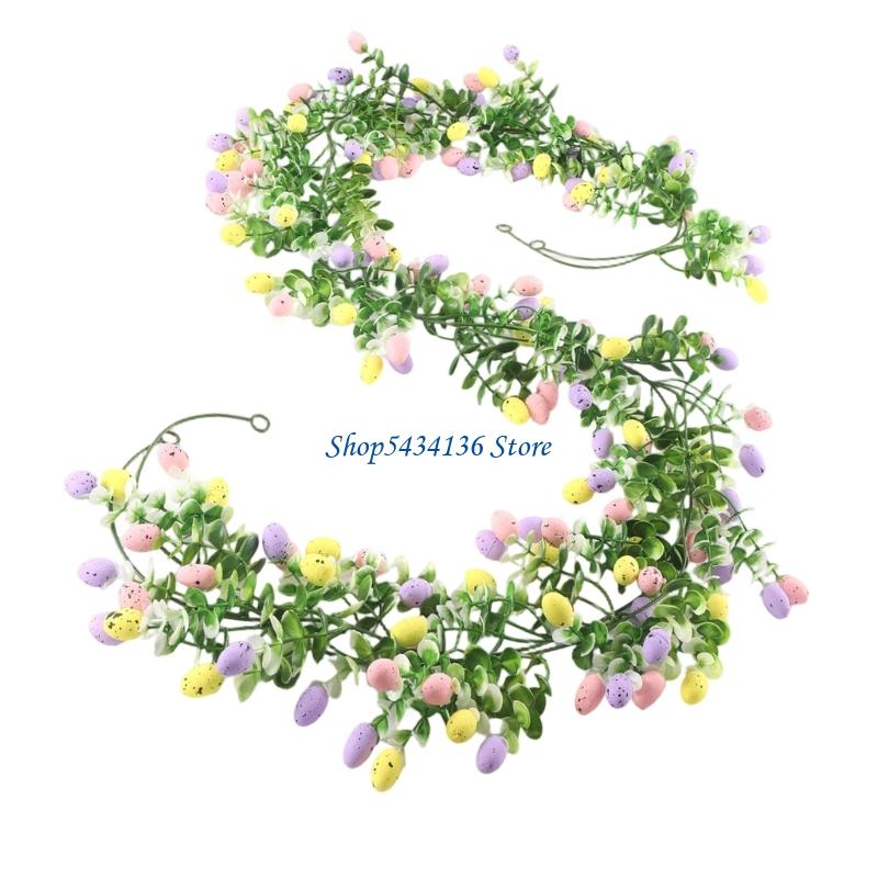 H7ED 밝은 인공 계란 봄 파티 축제를 위한 등나무  - Sustainable Living Is 리뷰 및 가격